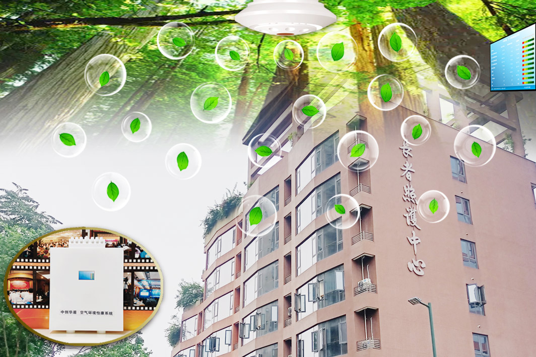 低碳节能型新风系统